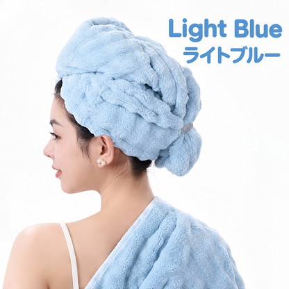 ふんわり速乾・高吸水ヘアタオル