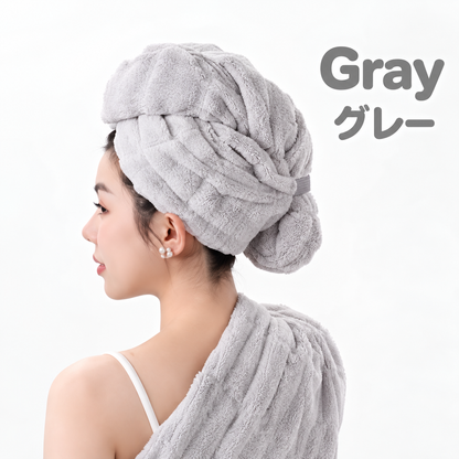 ふんわり速乾・高吸水ヘアタオル