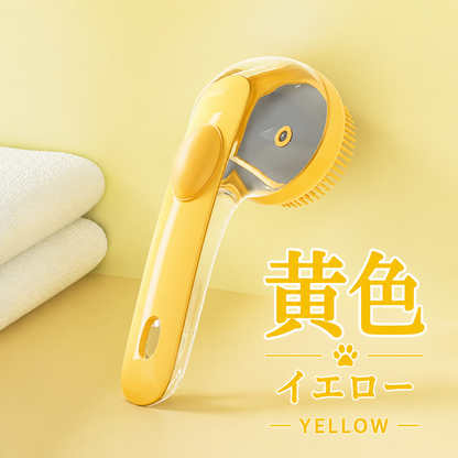 ペットにやさしいシリコンバスブラシ