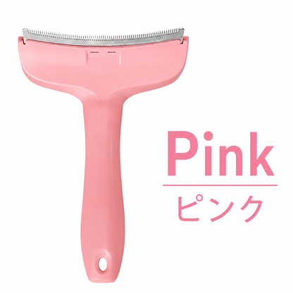 やさしく抜け毛ケア！ペット用抜け毛ブラシ
