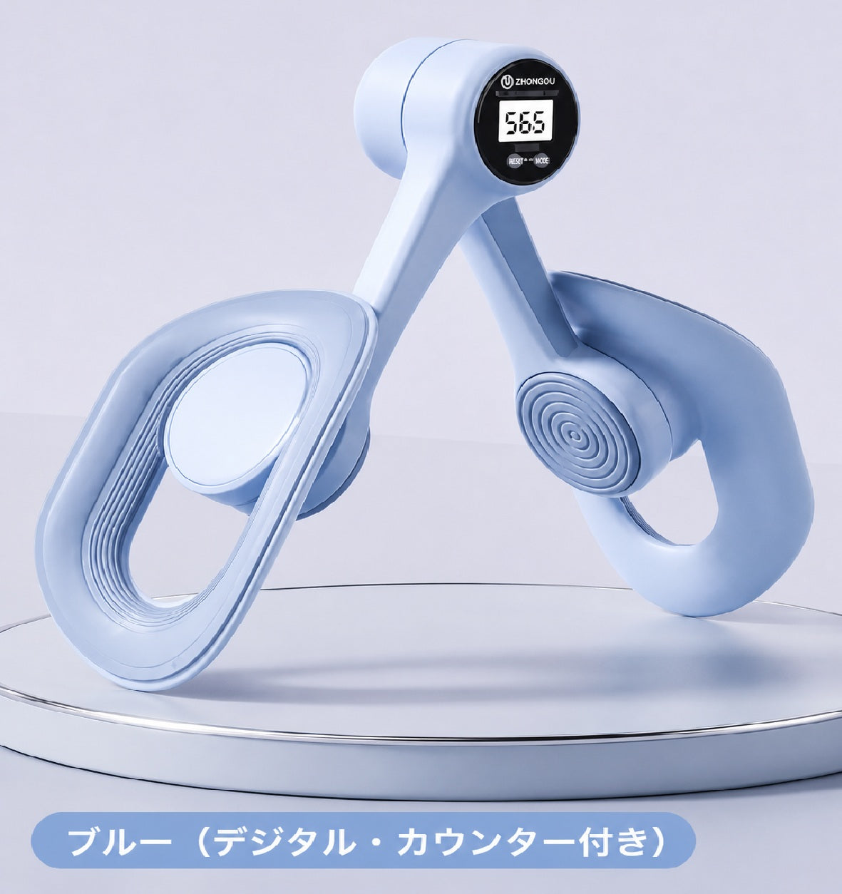 360°回転スマート骨盤底筋トレーナー