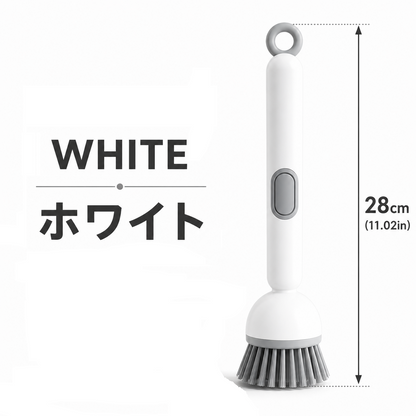 洗剤ディスペンサー付き 6段階調節ロングハンドルキッチンブラシ